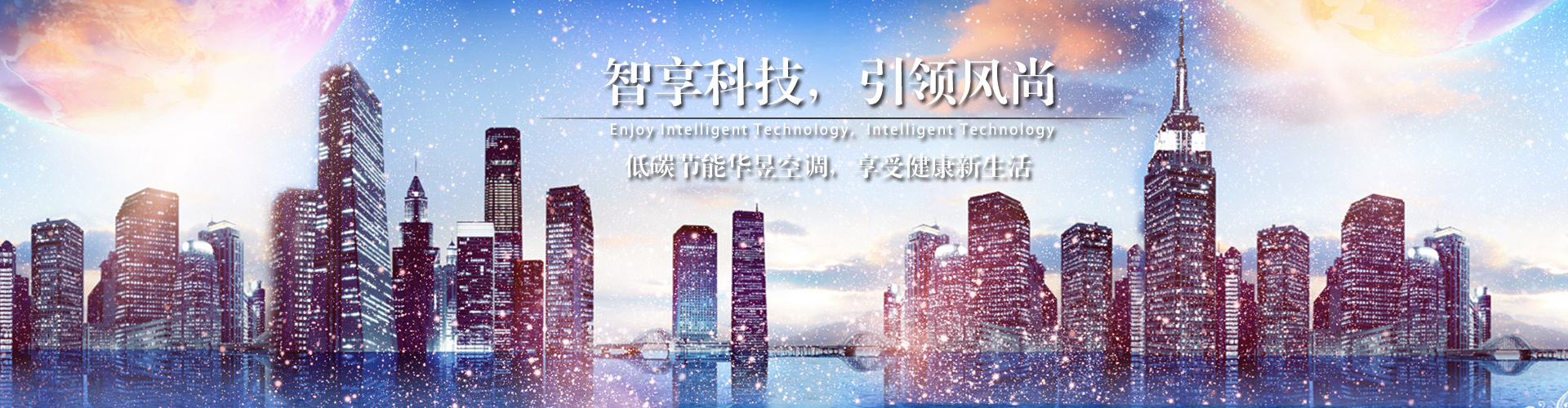 亲临其境网